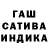MDMA кристаллы CaliMike