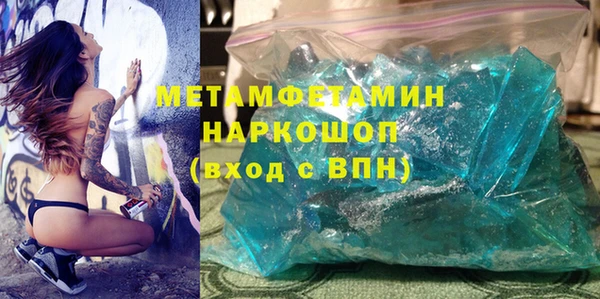 кокаин колумбия Балахна