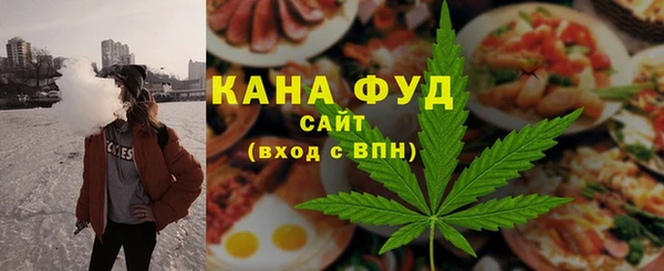 кокаин колумбия Балахна