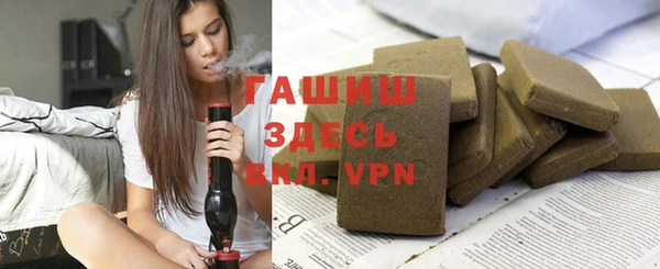 кокаин колумбия Балахна
