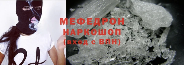 кокаин перу Балабаново