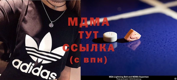 кокаин перу Балабаново