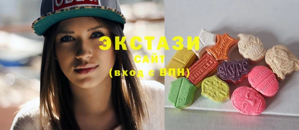 кокаин перу Приозерск