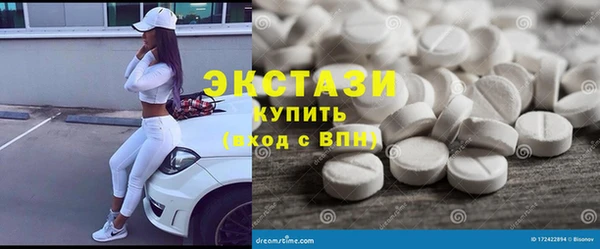 кокаин перу Балабаново