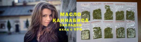 крисы Баксан