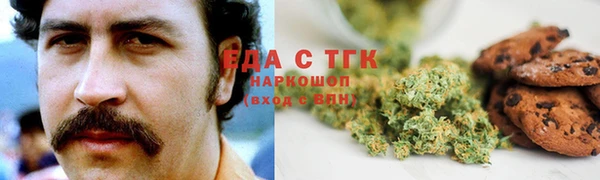 кокаин перу Балабаново