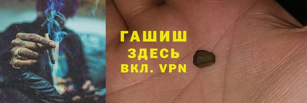 кокаин перу Балабаново