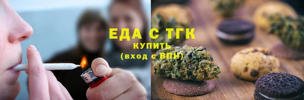 кокаин колумбия Балахна