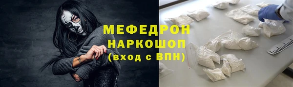 кокаин перу Балабаново