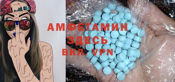 кокаин колумбия Балахна