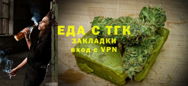кокаин перу Балабаново