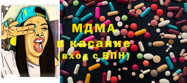 кокаин перу Балабаново