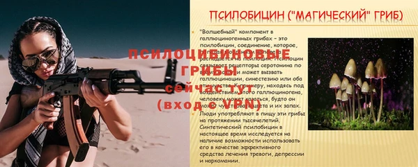 кокаин колумбия Балахна