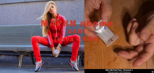 кокаин колумбия Балахна