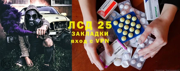 кокаин перу Балабаново