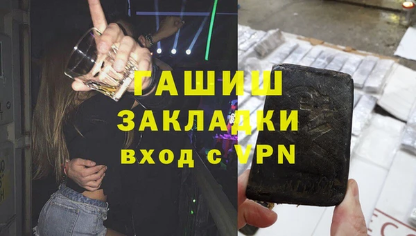 кокаин перу Балабаново