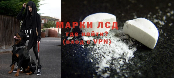 кокаин колумбия Балахна