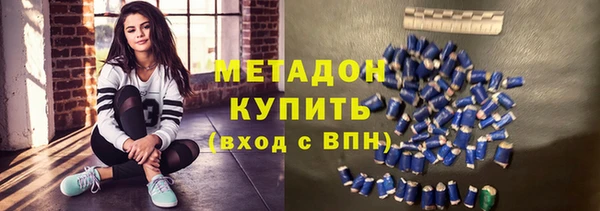кокаин колумбия Балахна