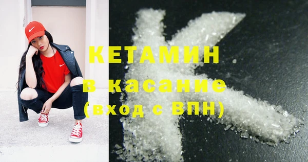 кокаин колумбия Балахна