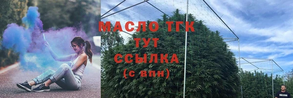 кокаин перу Балабаново