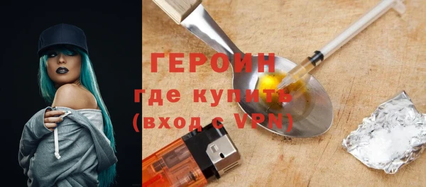 кокаин перу Балабаново