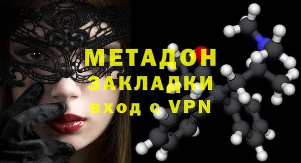 кокаин перу Балабаново