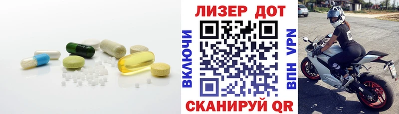 LSD-25 экстази ecstasy магазин наркотиков Плавск