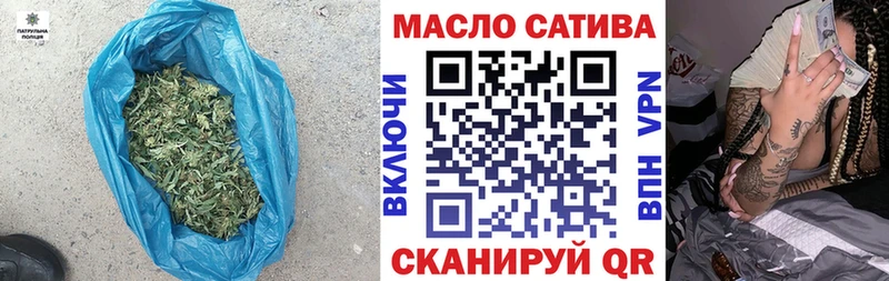 дарнет шоп  мориарти телеграм  ТГК вейп  Плавск  blacksprut  