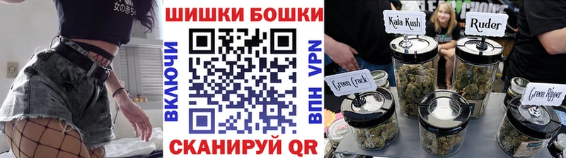 Каннабис Amnesia omg зеркало Плавск